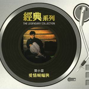 日本ⅩXXXXXXXXX62
