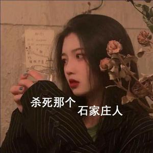 日本ⅩXXXXXXXXX62
