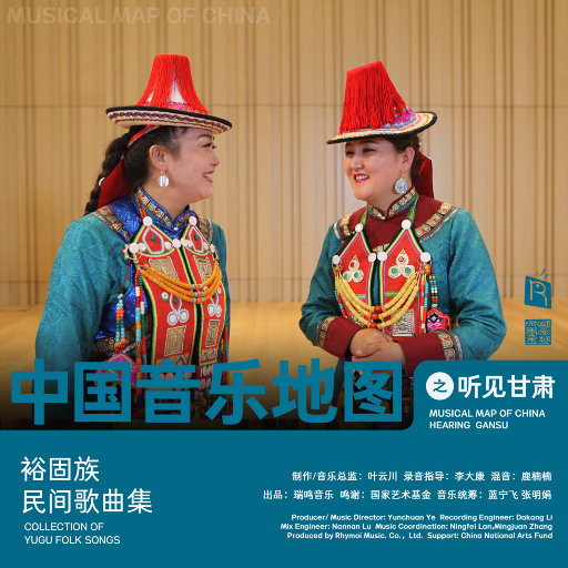 日本ⅩXXXXXXXXX62
